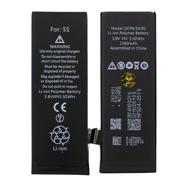 Bateria iMonster Original Compatível com iPhone 5S Bateria iMonster Original Compatível com iPhone 5S