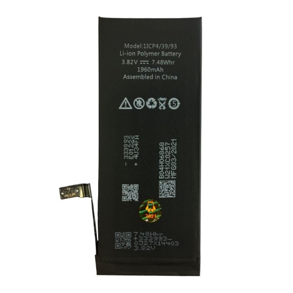 Serviço Troca de Bateria iPhone 7 7G - Assistência Smart - iMonster Original em até 36h